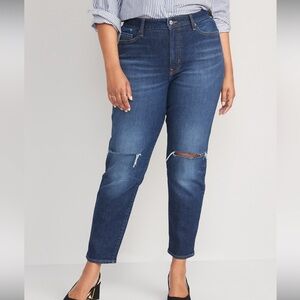 NWT- Old Navy - 26+. OG Straight